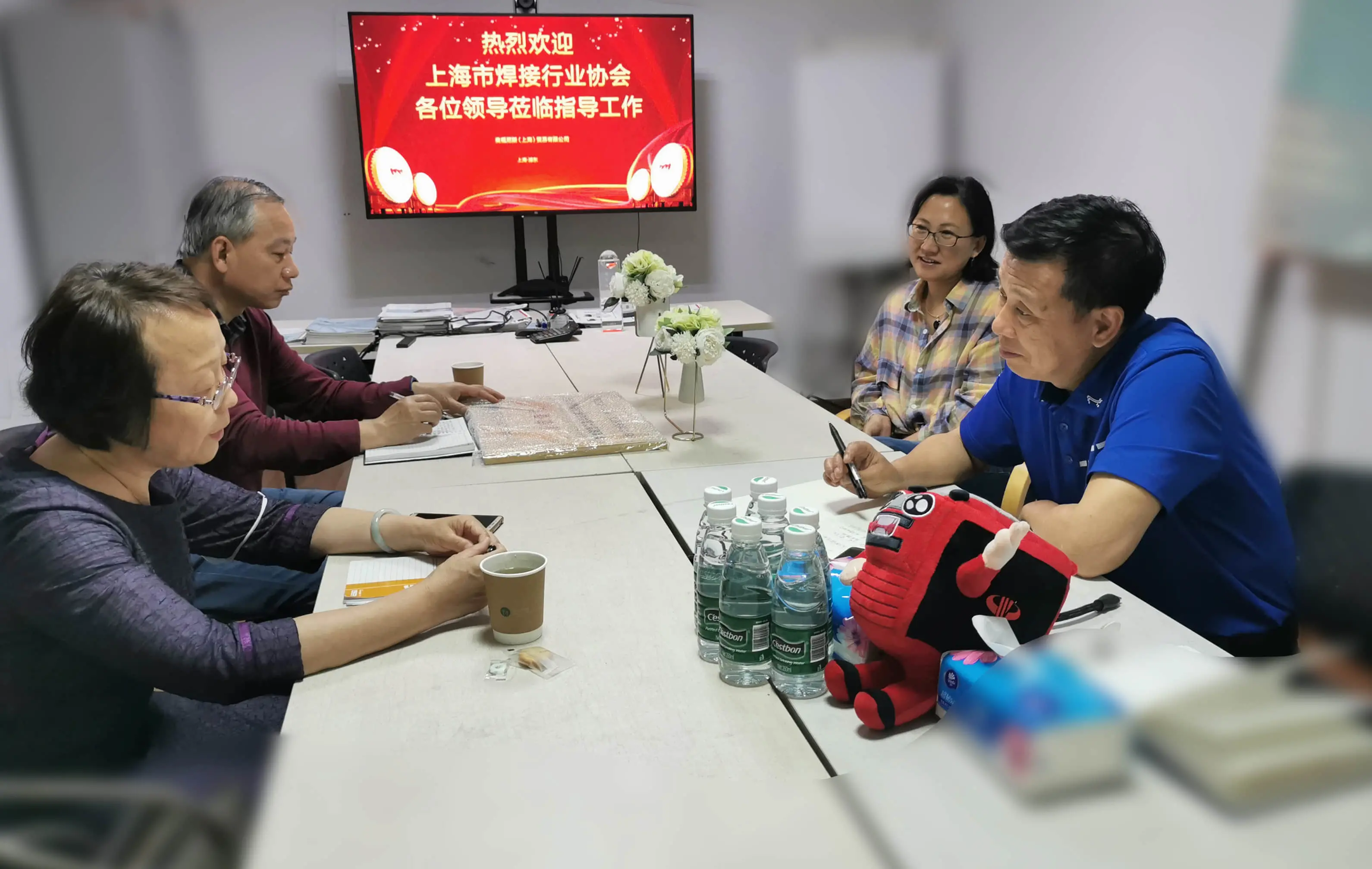 浙江上海市焊接行业协会领导莅临科盈·福尼斯上海交流指导！